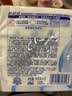 舒肤佳香皂100g*3块皂(纯白+柠檬+薰衣草)99.9%除菌 除螨温和润肤沐浴皂 实拍图