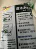 3M思高6105+1百洁布6片装 洗碗布厨房去油污超洁净内含金刚砂抹布 实拍图