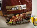 三养（SAMYANG）炸酱面三养速食方便面袋装 610g(122g*5)泡面拌面早餐零食 实拍图