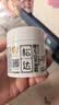 松达儿童面霜婴儿山茶油润肤乳宝宝保湿乳液秋冬滋润128g+68g 实拍图