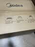 美的（Midea）微波炉烤箱一体机 小型家用平板易洁烧烤智能解冻20升微波炉  光波加热2026新款201B二代 实拍图