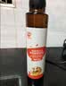秋田满满牛油果热炒油250ml 压榨食用油【满199减70】 实拍图