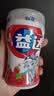 益达 无糖口香糖 清爽草莓味 98g约70粒/瓶 口气清新糖 休闲零食糖果 实拍图