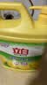 立白清新柠檬洗洁精大桶1.5kg 除味去油腥餐具净洗涤灵洗碗液随机发货 实拍图