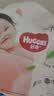 好奇（Huggies）铂金装小桃裤成长裤XXL74片(≥15kg)尿不湿【散热口碑王】 实拍图