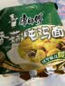 康师傅 方便面 经典香菇炖鸡面五连包101g*5 泡面袋装速食 方便食品 实拍图