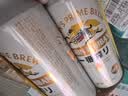 麒麟（Kirin）一番榨黄啤酒500ml*4听 清爽口感京东自营 实拍图