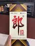 郎酒 郎牌郎酒 酱香型白酒 53度 1000mL*1瓶 单瓶装 实拍图