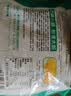 海福盛方便速食粥早餐宵夜冻干上班族冲泡即食品腊八宝粥皮蛋海鲜牛肉粥 实拍图
