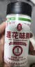 莲花味精180g瓶装【0添加 纯粮酿造99%高纯度】小瓶方便贮存厨房调料 实拍图