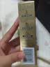 欧莱雅小金管防晒霜30ml*2养肤隔离户外男女学生军训生日礼物 实拍图