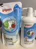 贝亲（Pigeon）奶瓶清洗剂 婴儿专用 奶嘴玩具果蔬清洁1300ml 囤货装 PL156 实拍图