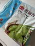 广州酒家斑斓馒头360g*2袋共24个早餐半成品生鲜速食轻食代餐生鲜面点夜宵 实拍图