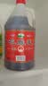 吴越稽山十年陈传统黄酒2.5L 1桶单桶装 14 度半干型黄酒 优等品 陈香浓郁 实拍图