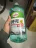 龟牌（Turtle Wax）硬壳玻璃水防冻-42°汽车冬季去油膜雨刮水强力去污2L*2瓶 实拍图