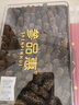 參品惠（SHENPINHUI）俄罗斯进口野生淡干海参足干纯正大红6排刺干货刺参礼盒 100头500克简装( 90_110个) 实拍图