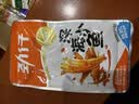 劲仔【王俊凯推荐】深海小鱼仔 香辣味 200g/盒 20包 鱼干海味下酒菜 实拍图