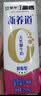蒙牛新养道无乳糖脱脂牛奶 250ml*12盒 好吸收0脂肪3.2g/100ml蛋白质 实拍图