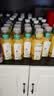 农夫山泉东方树叶茉莉花茶500ml*15瓶无糖茶饮料0糖0脂0卡整箱装 实拍图