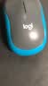 罗技（Logitech）M185鼠标 无线鼠标 办公鼠标 对称鼠标 黑色红边 带无线2.4G接收器 实拍图