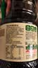 李锦记薄盐系列 薄盐生抽1.52kg【减盐25%* 一级】健康控盐味鲜酱油 实拍图