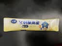 飞鹤聚高星铂金A2儿童成长奶粉4段(3-14岁)20g*1乳铁蛋白补钙试用 实拍图