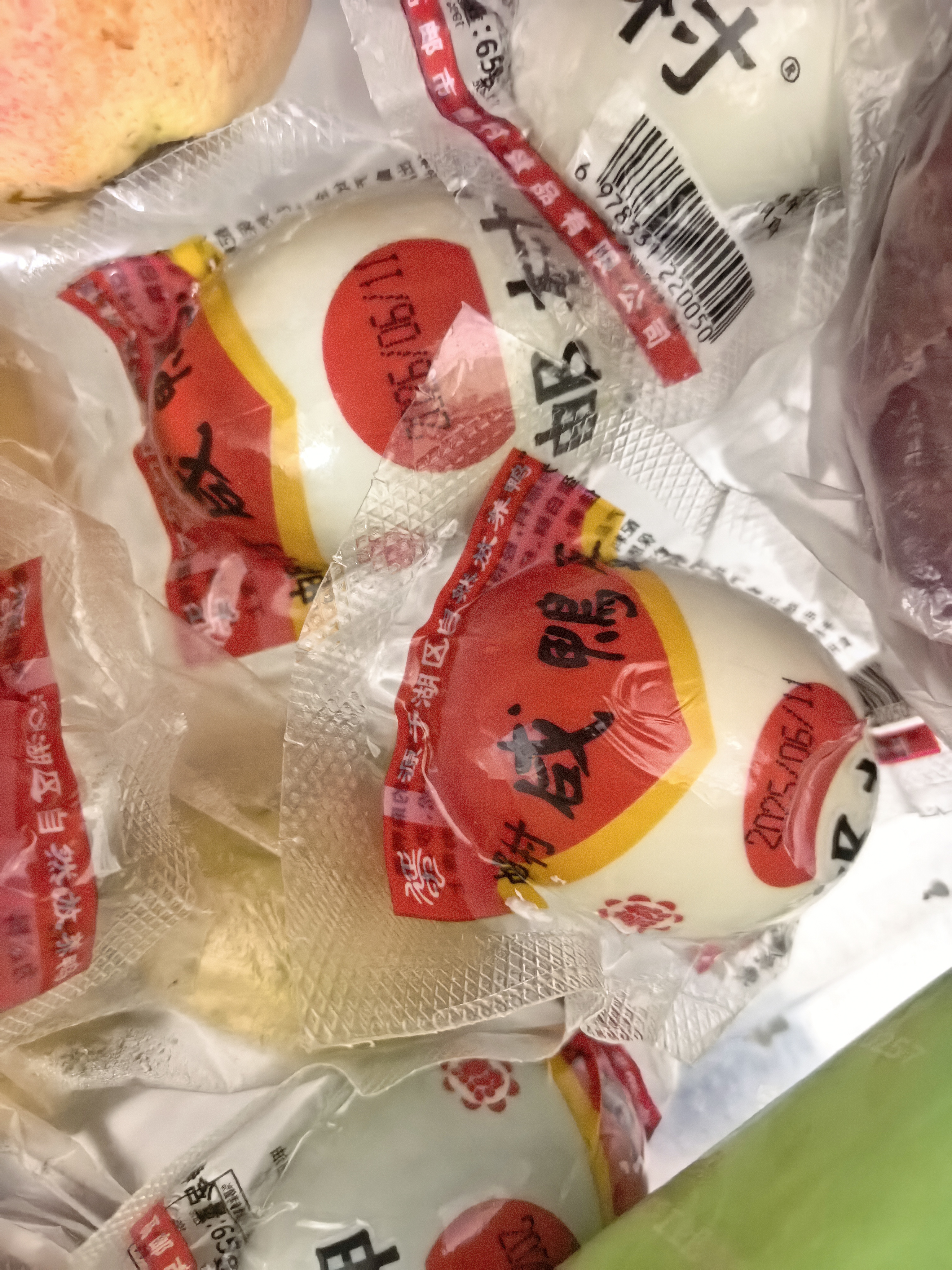 邮村 咸鸭蛋高邮特产 端午鸭蛋熟咸蛋红沙流油盐蛋送礼中秋节庆礼盒 65g*20枚 家庭装 实拍图