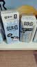 蒙牛软牛奶利乐钻200ml*10盒 3.3g蛋白零乳糖 易吸收肚子舒服 实拍图