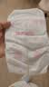好奇（Huggies）铂金装小桃裤纸尿裤S96片(4-8kg)新生儿小号尿不湿【散热口碑王】 实拍图