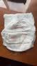 好奇（Huggies）铂金装小桃裤拉拉裤加大号XL48片(12-17kg)尿不湿【散热口碑王】 实拍图