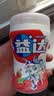 益达 无糖口香糖 清爽草莓味 98g约70粒/瓶 口气清新糖 休闲零食糖果 实拍图
