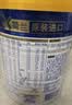 美素佳儿（Friso）皇家婴儿配方奶粉1段（0-6个月婴儿适用）400克 乳铁蛋白 新国标 实拍图