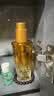 欧莱雅奇焕润发护发精油100ml(小棕瓶 适合干枯沙发 免洗 柔顺 防分叉) 实拍图
