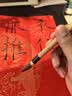 荣宝斋 毛笔 经典白云书法练字大中小楷 文房四宝国画字帖临摹成人初学者学生入门 传统白云-中 实拍图