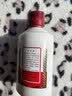 茅台 飞天 酱香型白酒 53度 100ml*5 5瓶装 【酒厂直供】 实拍图