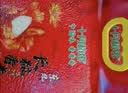 十月稻田 长粒香大米 10斤（东北大米 香米 5kg/公斤） 实拍图