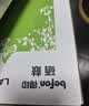 得印388a硒鼓适用惠普m126a硒鼓m1136 m126nw p1108 p1106 p1008 p1007 m1213nf 1216nfh墨盒 cc388a硒鼓 实拍图