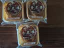 杏花楼月饼广式月饼散装传统糕点心团购中华老字号上海特产奶油椰蓉100g 实拍图