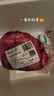 月盛斋【冷鲜牛肉】国产牛腩净重2斤 内蒙冰鲜牛肉鲜肉 中华老字号 实拍图