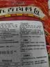 云山半 五香卤料包15g*10小包 炖肉料炖牛羊肉香料家用酱牛肉卤肉纱布袋 实拍图