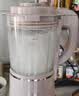 九阳（Joyoung）破壁机可拆洗家用全自动榨汁豆浆机降噪高温清洗1.75L五谷杂粮3-5人除菌P660 国家补贴 实拍图