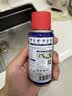 WD-40除锈润滑剂蓝牙耳机仓触点氧化清洗剂电池仓铁锈铜锈清洁剂润滑油 实拍图