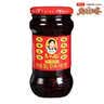陶华碧老干妈风味豆豉油制辣椒280g【美食大赛同款】贵州特产辣椒酱下饭菜蘸料 实拍图