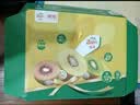 佳沛（zespri）新西兰金奇异果10粒巨大果146-175g猕猴桃水果礼盒 实拍图