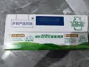 伊利严选牧场纯牛奶 250ml*16盒3.3g优质乳蛋白全脂牛奶 礼盒装 实拍图