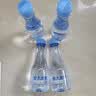恒大冰泉甄选便携小瓶低钠矿泉水245ml*24瓶 整箱装 会议用水 实拍图