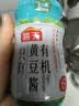 海天 有机黄豆酱360g【有机】中欧美三认证 拌面下饭酱 炒菜提鲜调味 实拍图