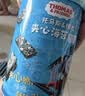 小火车（THOMAS & FRIENDS） 海苔夹心脆芝麻味 儿童宝宝零食休闲酥脆夹心即食紫菜40g 实拍图