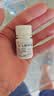 [舒思]富马酸喹硫平片 0.1g*30片/盒 实拍图