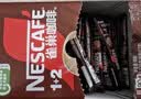 雀巢（Nestle）1+2特浓低糖*速溶咖啡三合一冲调饮品90条1170g 实拍图